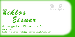 miklos eisner business card